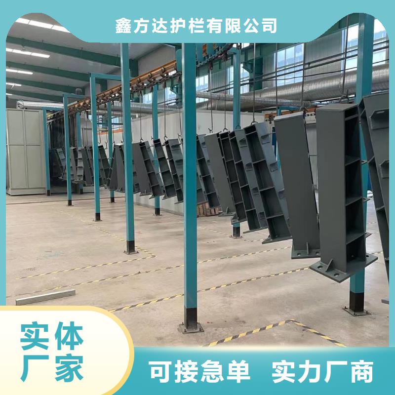 桥梁护栏厂家用户喜爱厂家