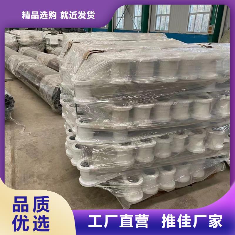质优价廉的河道防撞栏杆厂家供货商