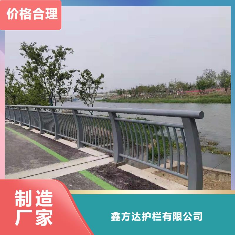 护栏_天桥护栏栏杆诚信厂家