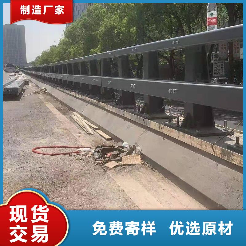 护栏N年大品牌