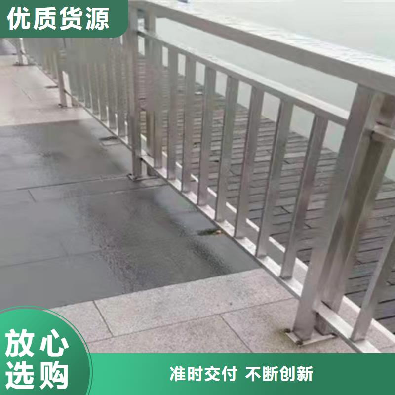 质量好的不锈钢复合管机非隔离栏厂家排名