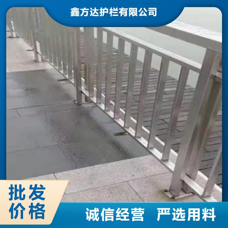 铝合金护栏联系方式