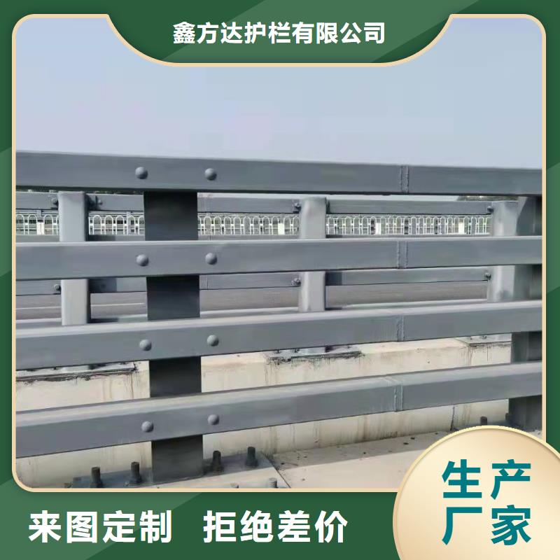 采购不锈钢桥梁护栏厂家必看-可信赖