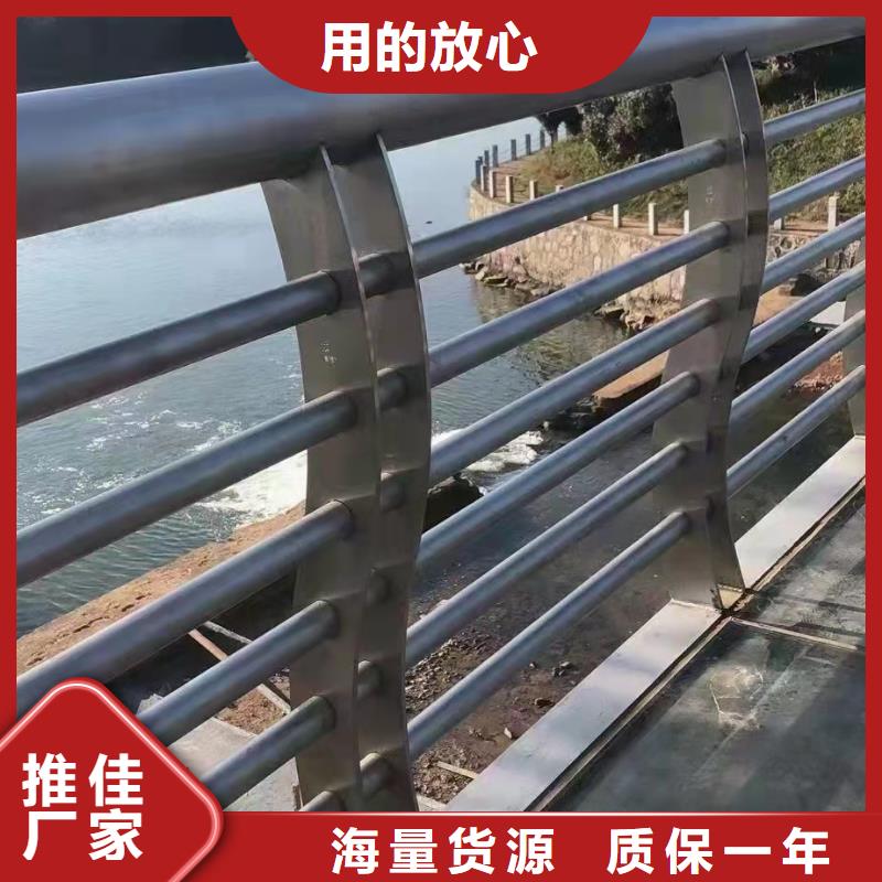 不锈钢河道护栏资质齐全