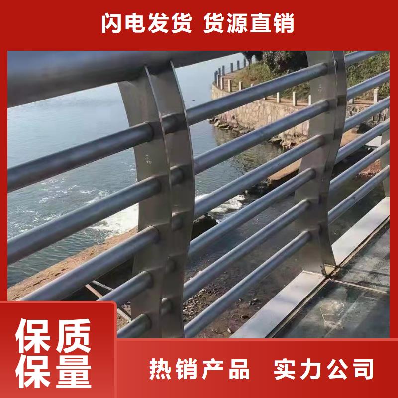 人行道不锈钢复合管栏杆联系方式