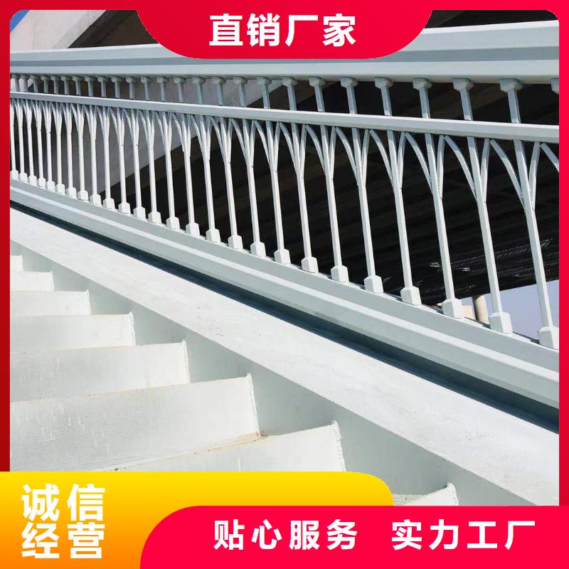  护栏实力公司