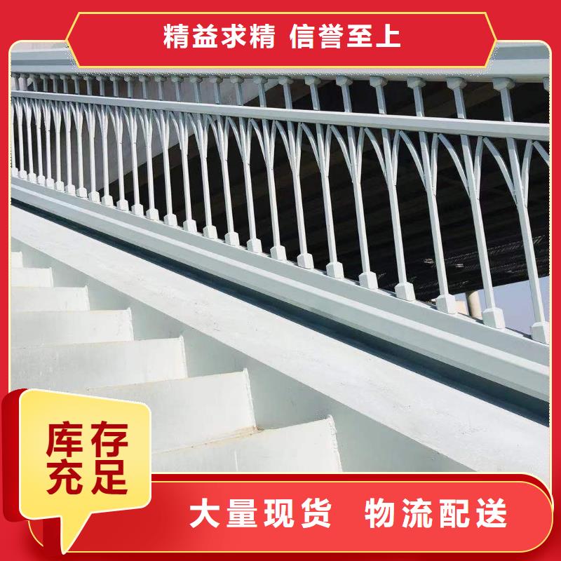 交通隔离护栏厂家产地