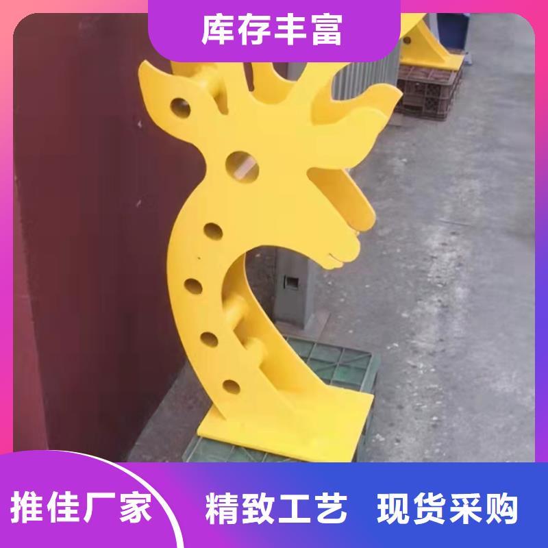 护栏工厂直营