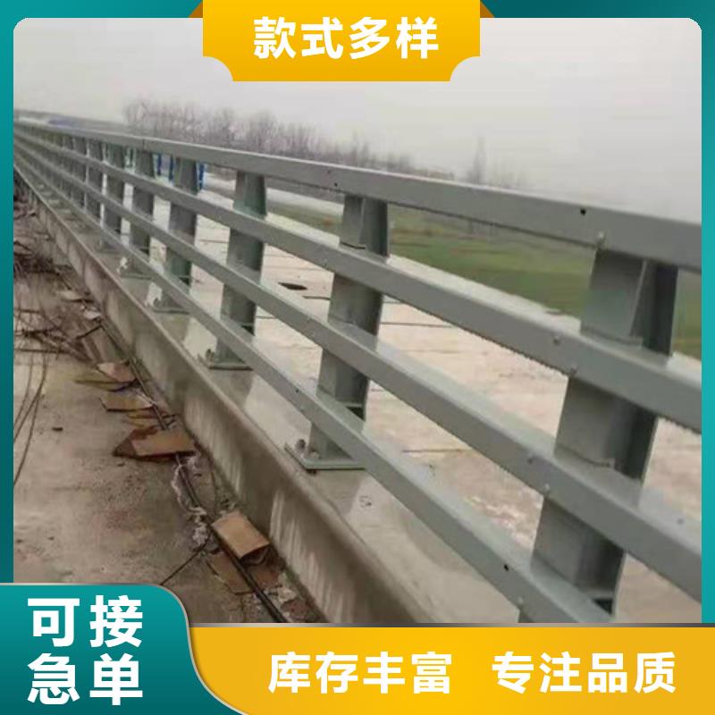 桥梁护栏定制-不另行收费