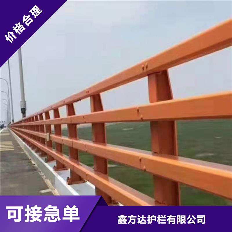 桥梁护栏定制-不另行收费