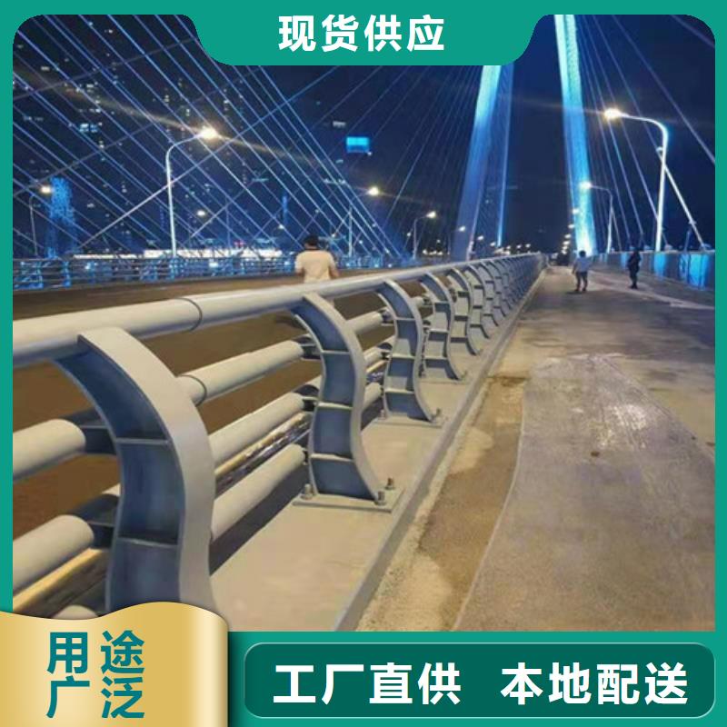 桥梁护栏定制-不另行收费