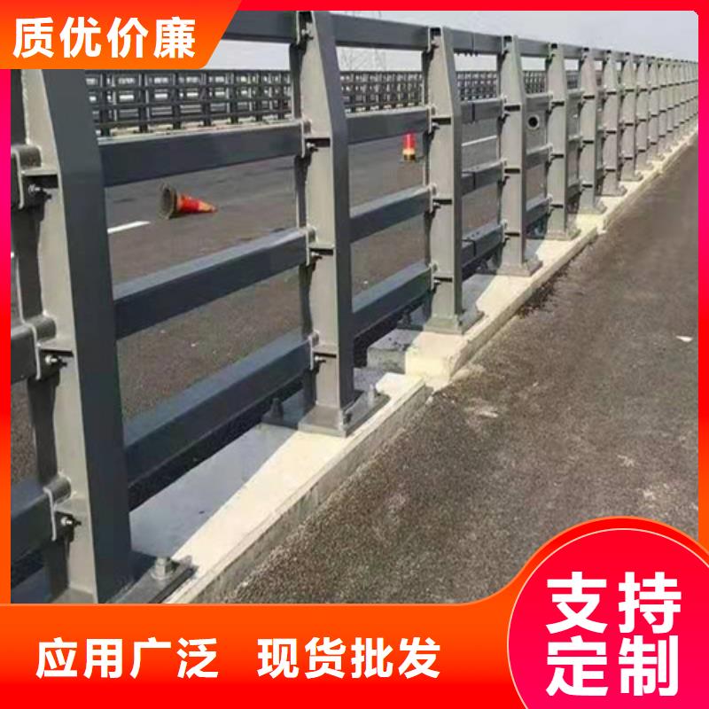 桥梁护栏定制-不另行收费