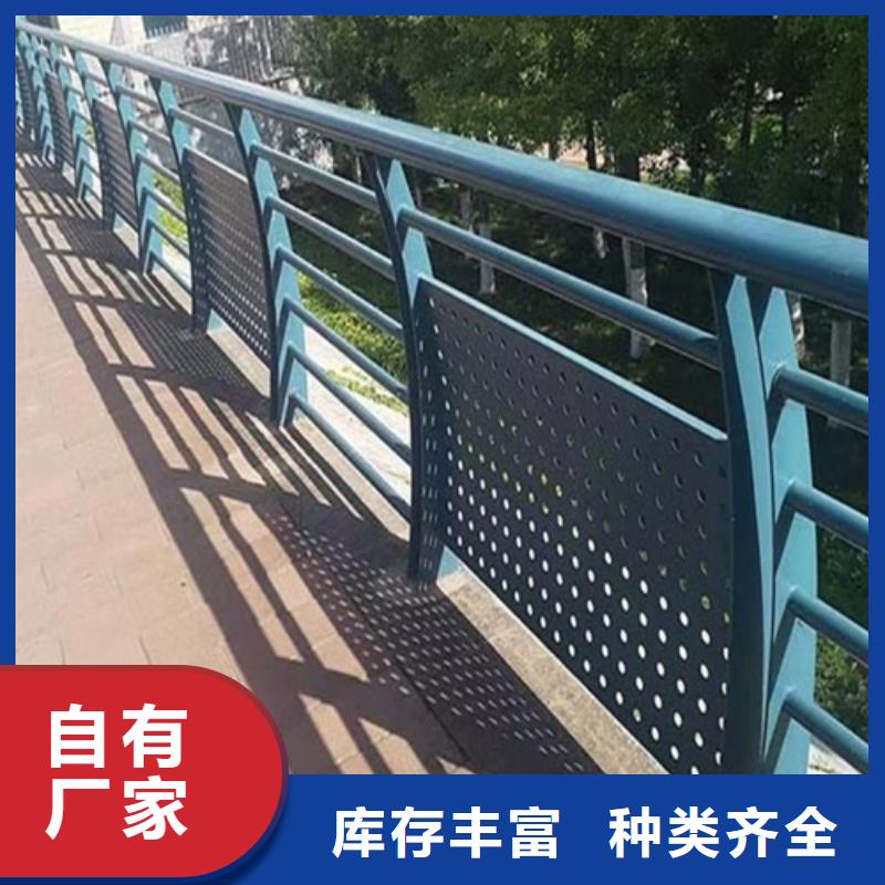 道路隔离护栏厂家厂家批发价-让您满意