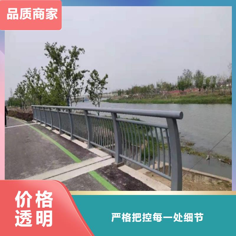 护栏,立柱桥梁防撞护栏用品质说话