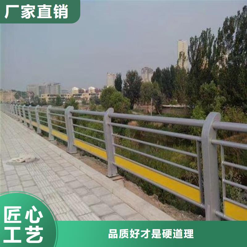 重信誉桥梁防撞护栏厂家厂商