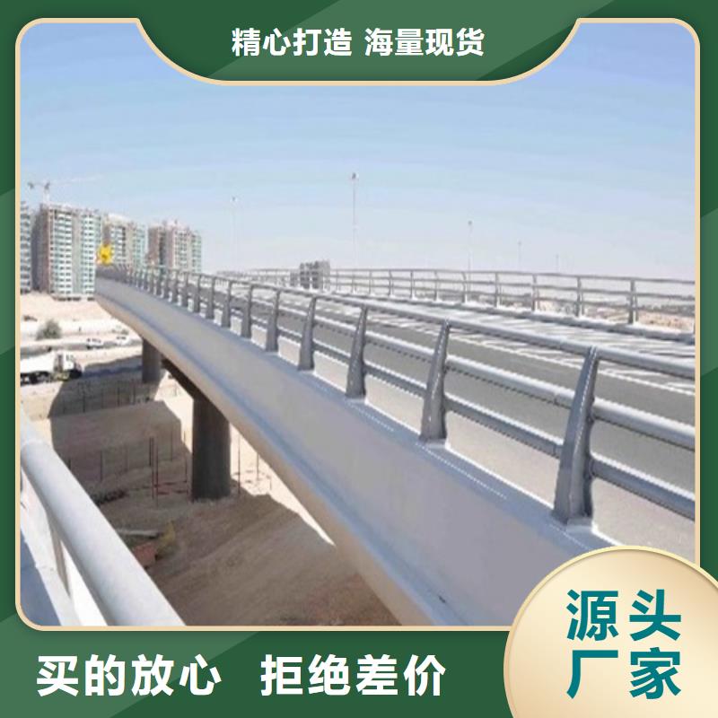不锈钢防撞护栏厂家、不锈钢防撞护栏厂家厂家直销