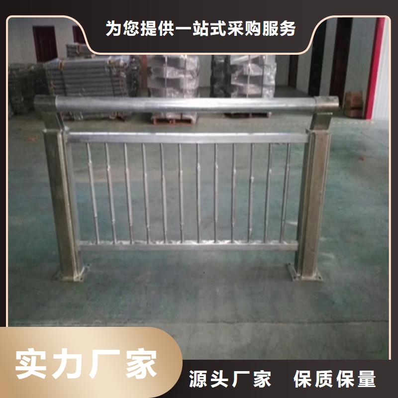 交通隔离护栏厂家产地