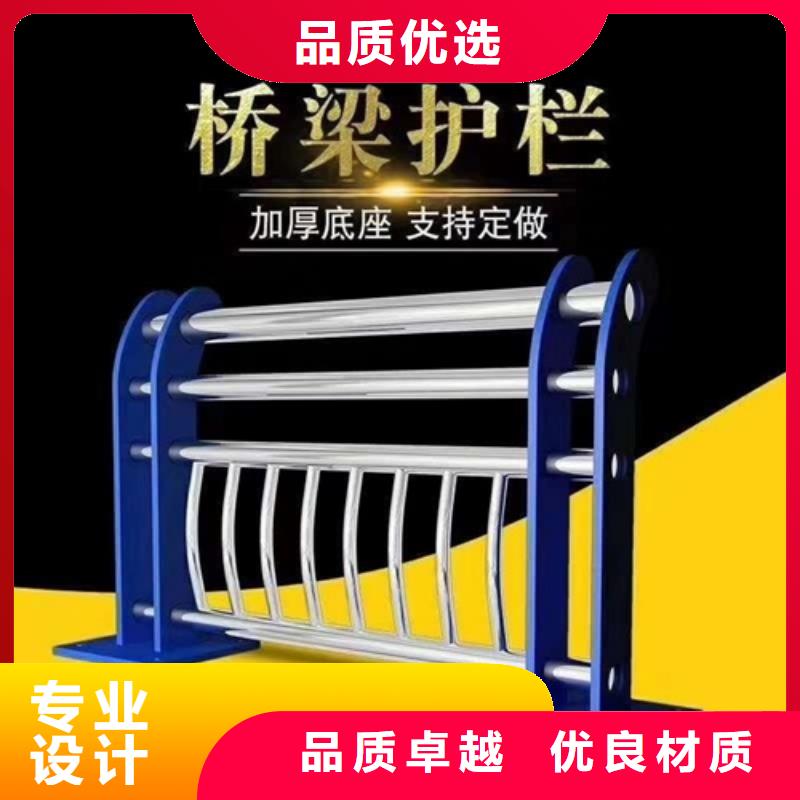 护栏桥梁防撞护栏栏杆畅销本地