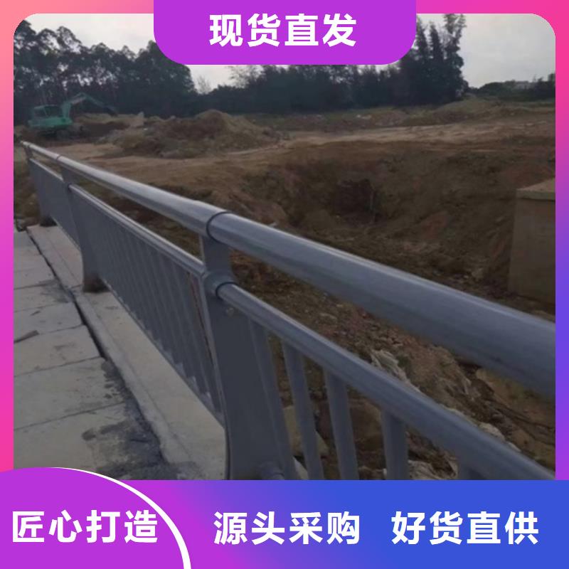 护栏值得信赖