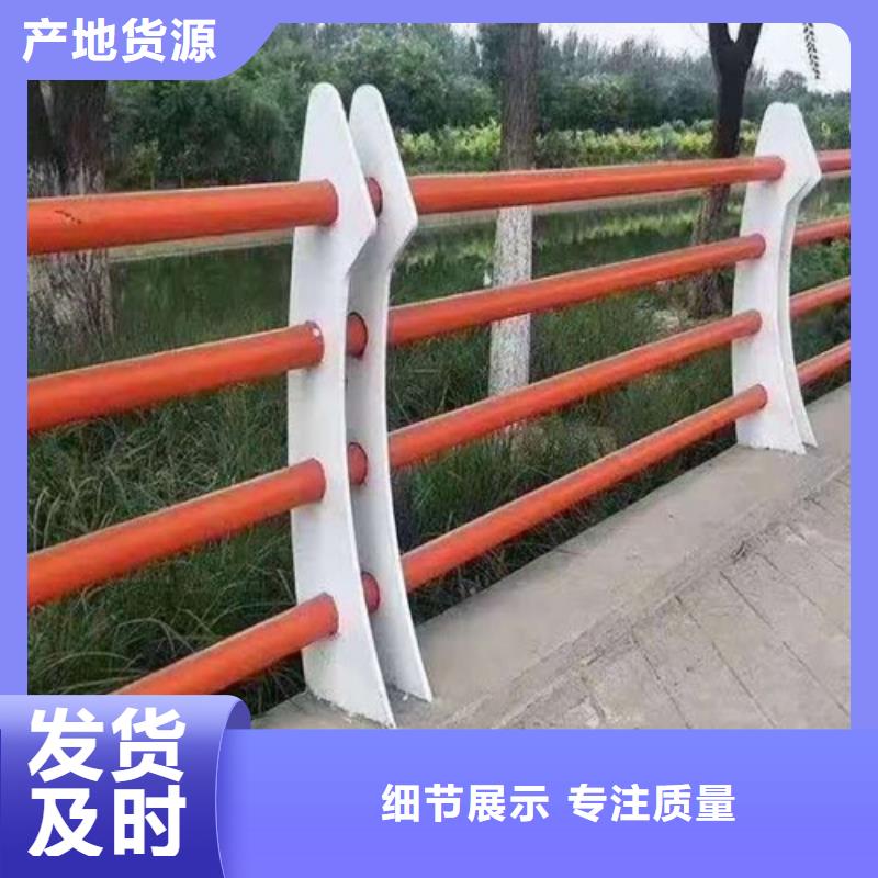 优质的桥梁防撞护栏厂家