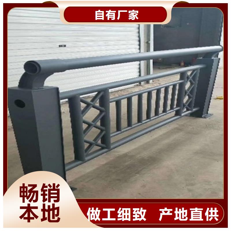 不锈钢复合管什么价格