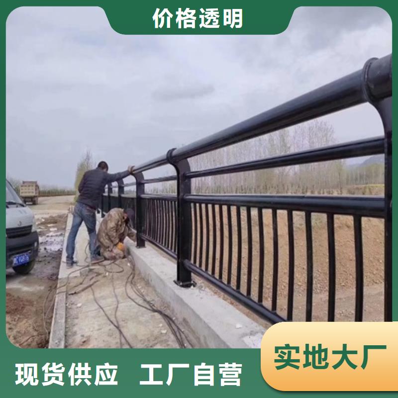 桥梁防撞护栏厂家-按需定制