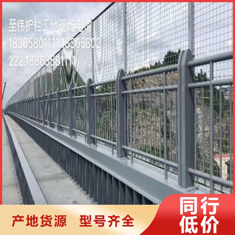 公路防撞护栏厂家-公路防撞护栏厂家全国配送