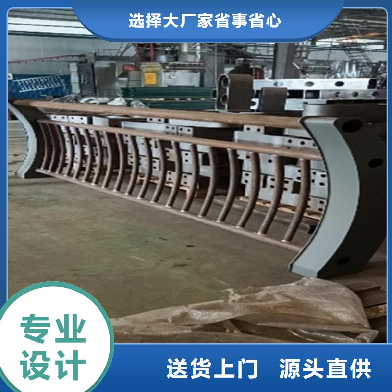 护栏专心专注专业