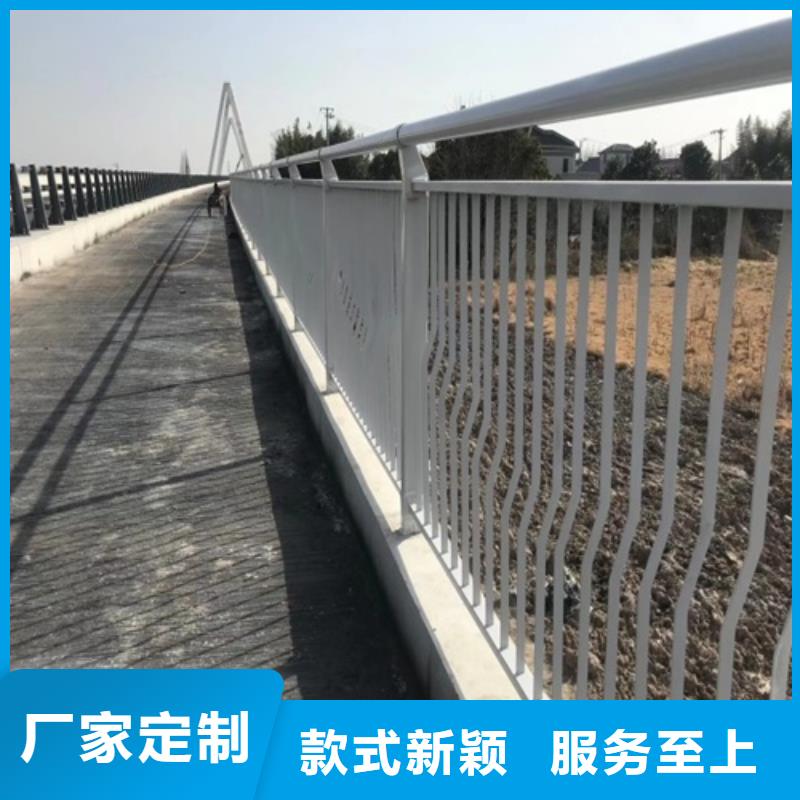 河道护栏厂家，定制