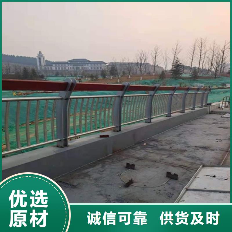 不锈钢防撞护栏厂家、不锈钢防撞护栏厂家生产厂家-价格合理