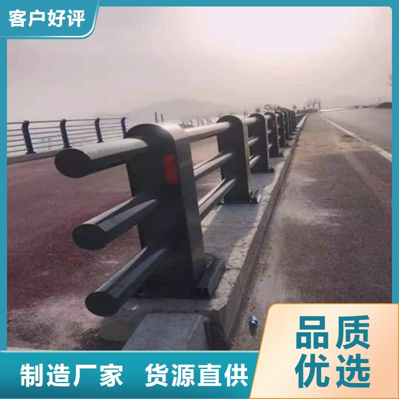 护栏应用广泛