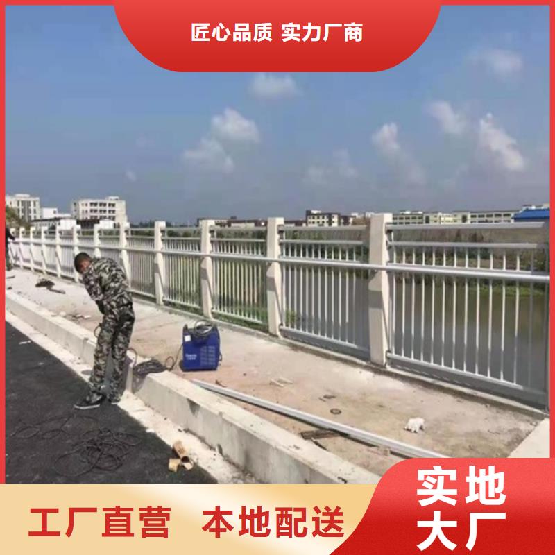 【护栏天桥护栏栏杆满足您多种采购需求】