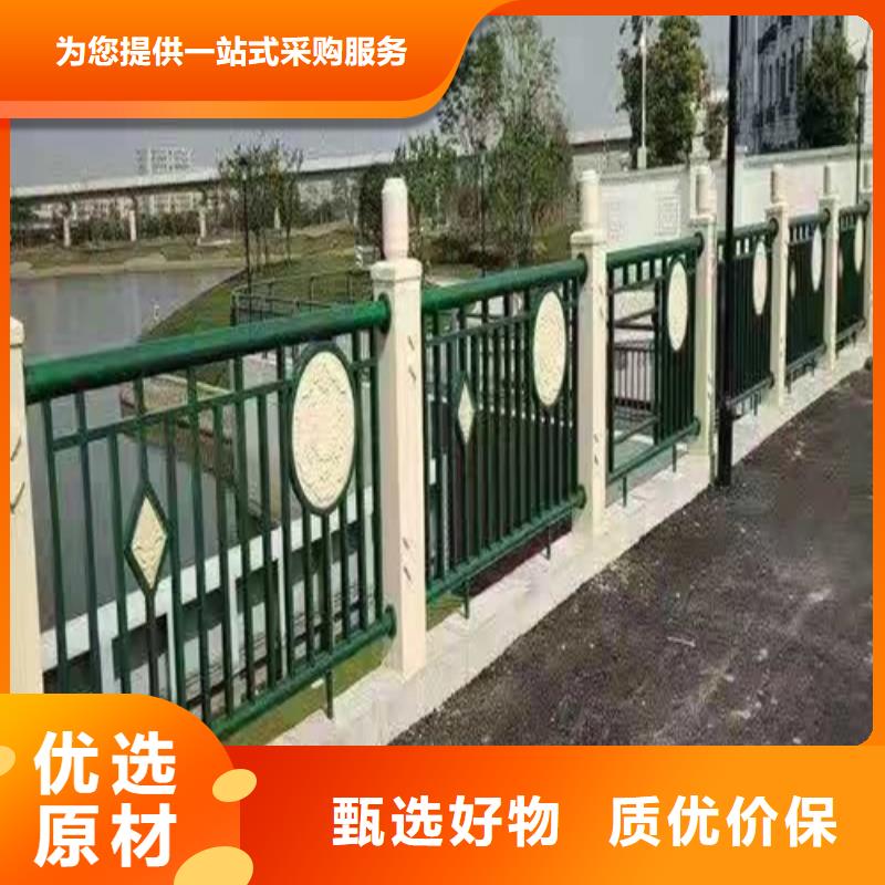 护栏河边护栏栏杆诚信可靠