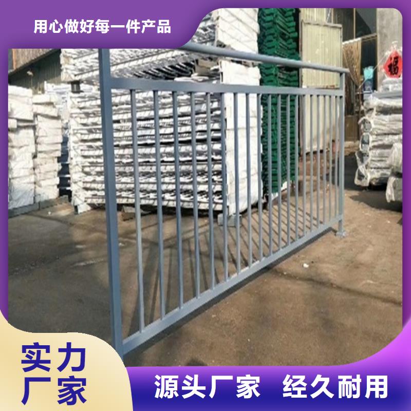 防撞护栏立柱厂家、防撞护栏立柱厂家生产厂家-型号齐全