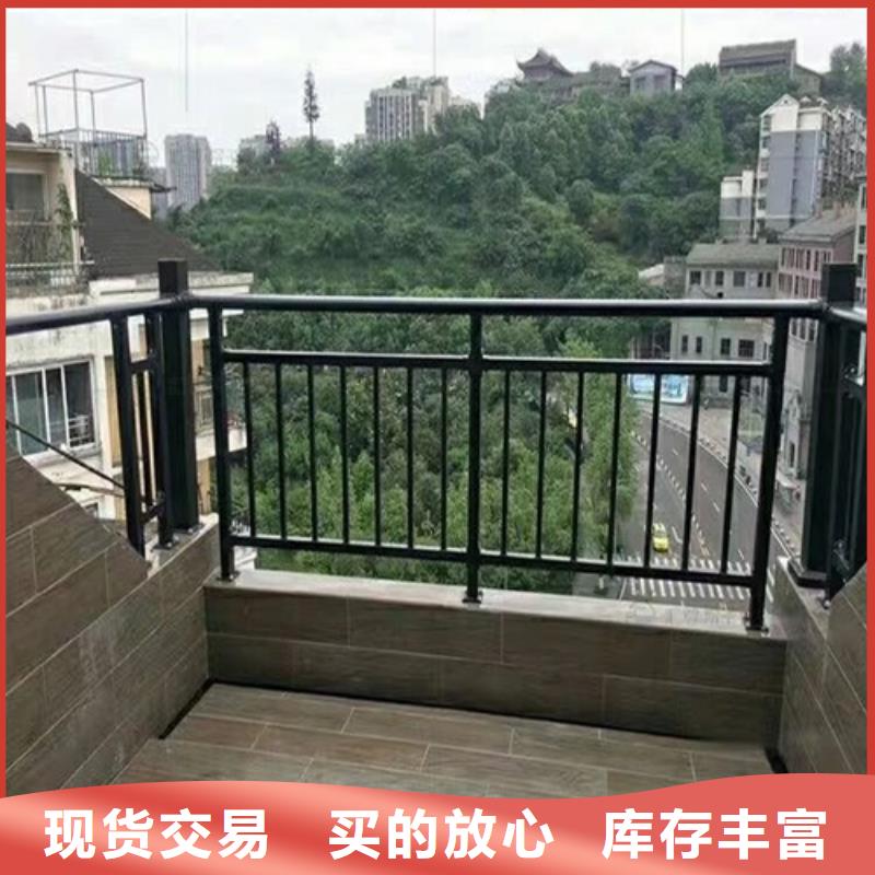 采购河道防撞栏杆必看-售后保障
