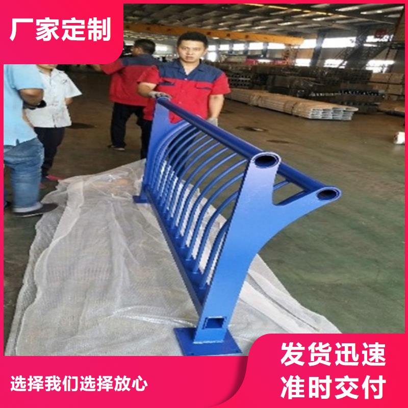 景观护栏供应商