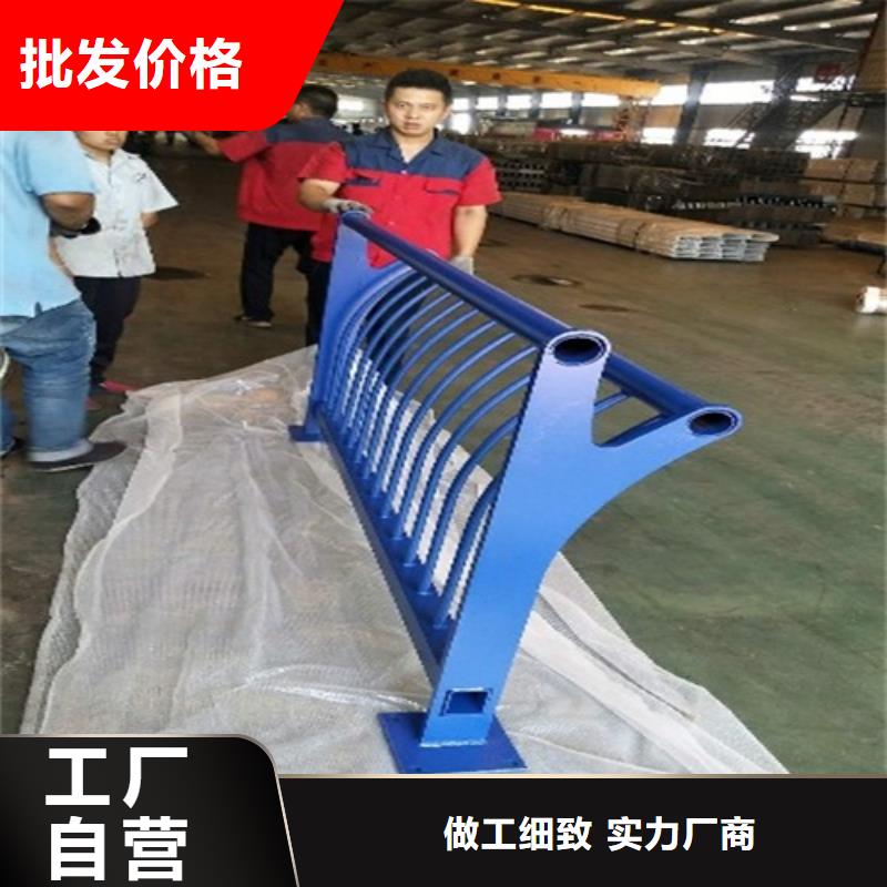 不锈钢复合管厂家供应