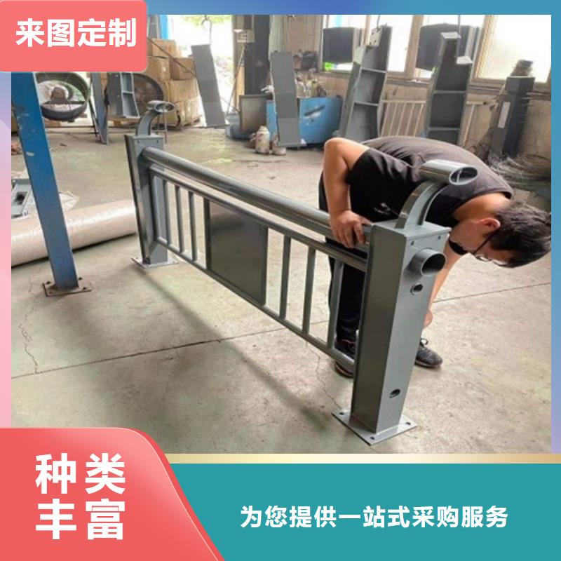 护栏不锈钢复合管护栏厂家货源