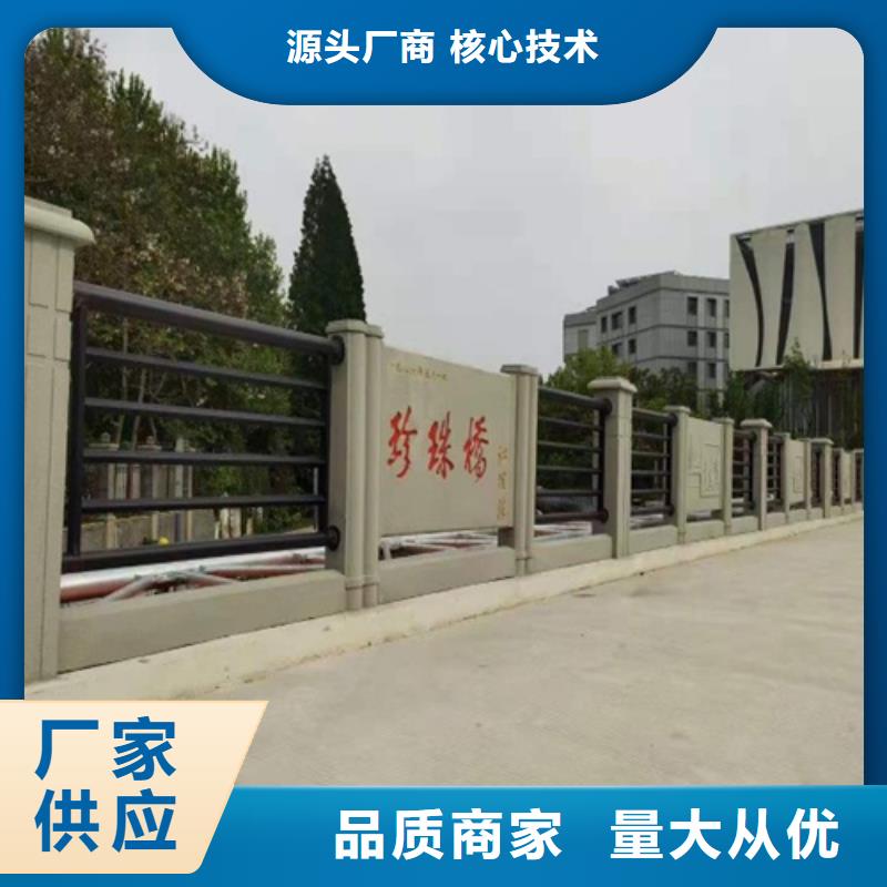 交通隔离护栏厂家定制