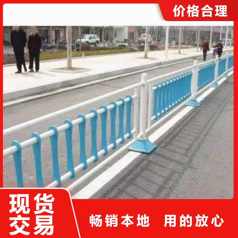 政护栏厂家24小时发货