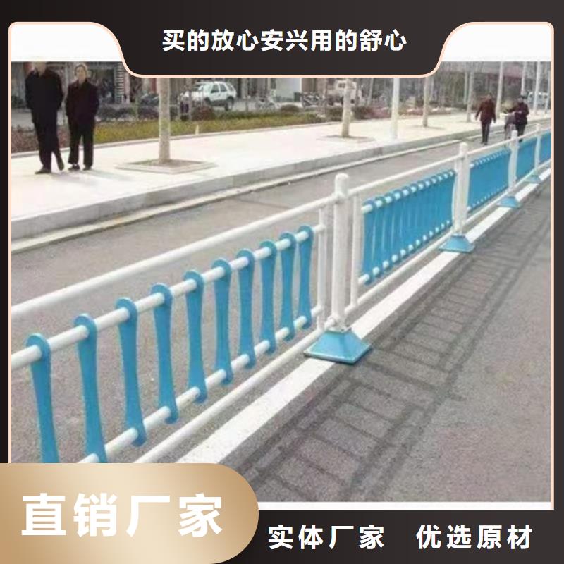 周边人行道护栏厂家厂家