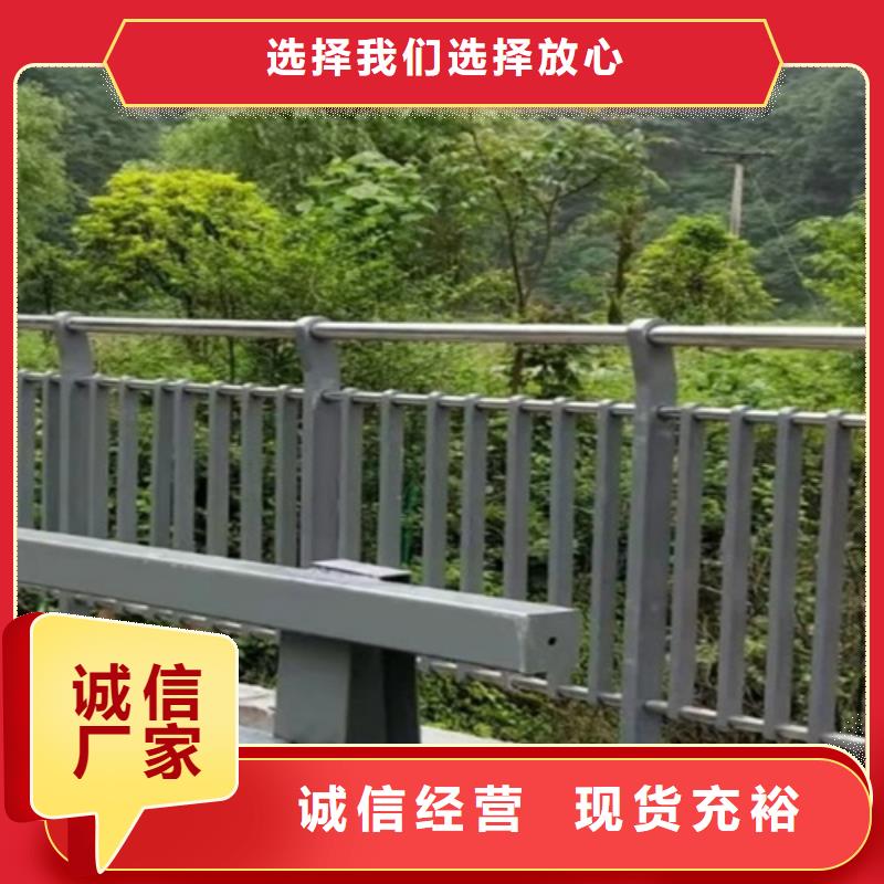 不锈钢公路护栏质量上乘