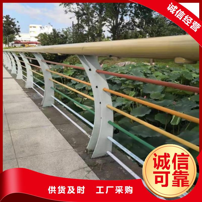 政护栏厂家批发价-让您满意