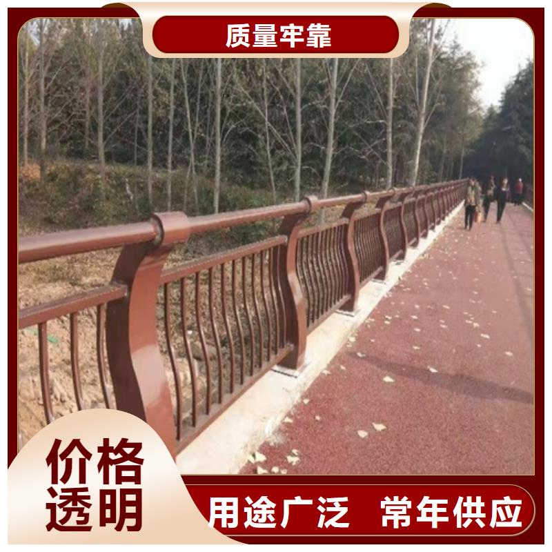 道路隔离护栏厂家厂家批发价-让您满意