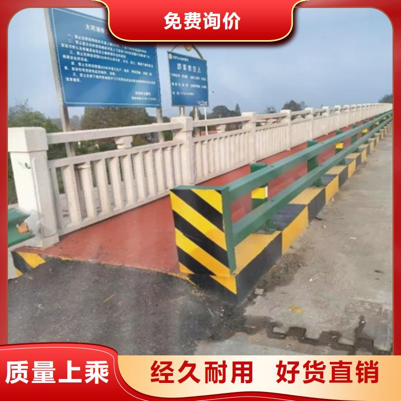 人行道护栏厂家价格优惠