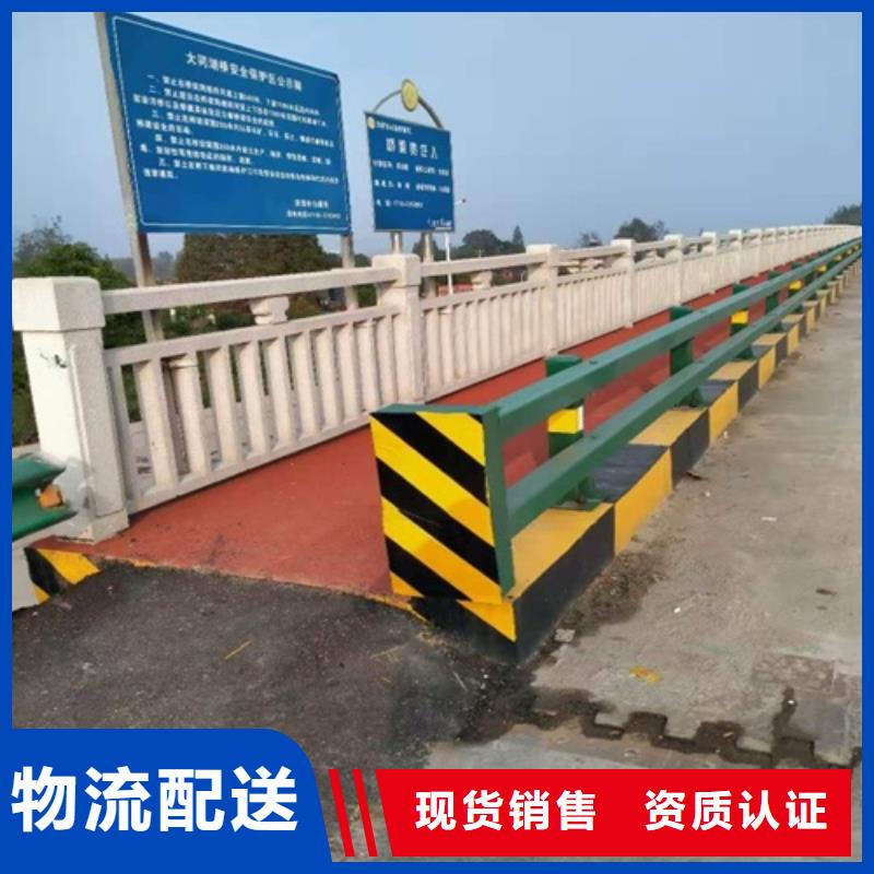 防撞护栏直销厂家