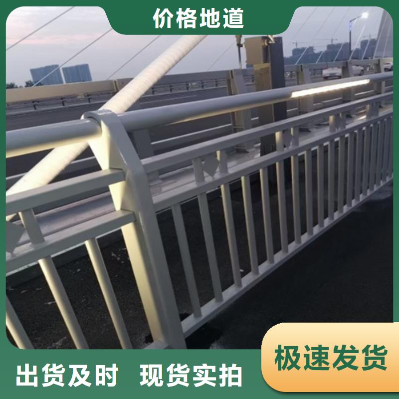 可定制的不锈钢桥梁防撞护栏供应商