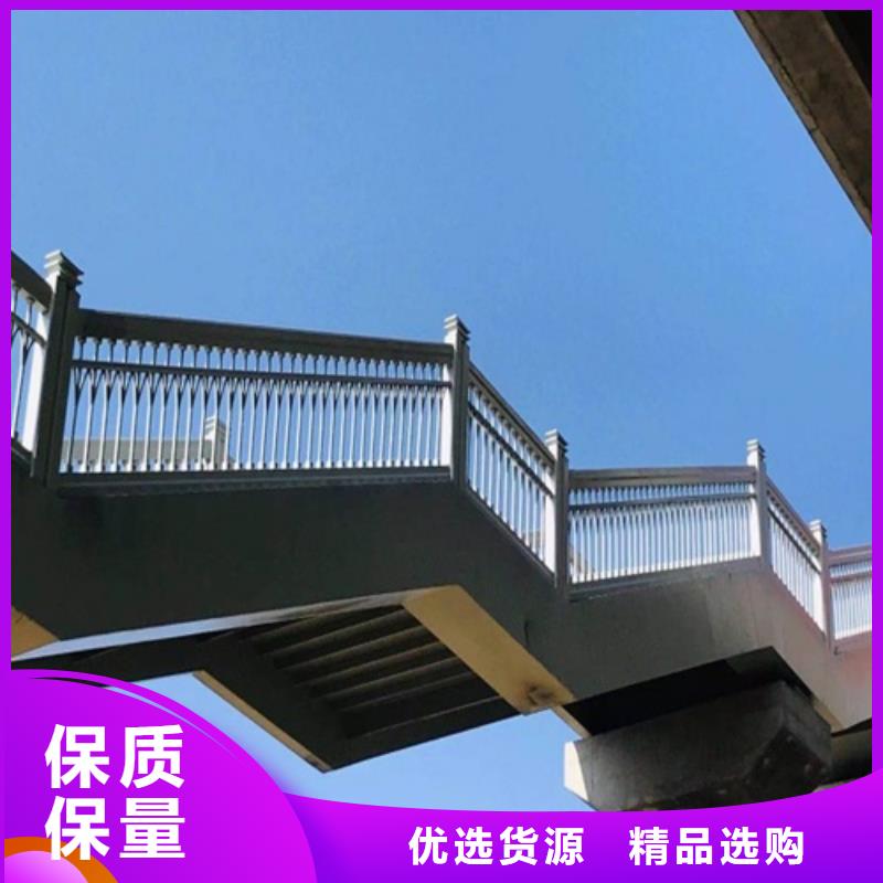 锌钢市政护栏货源充足