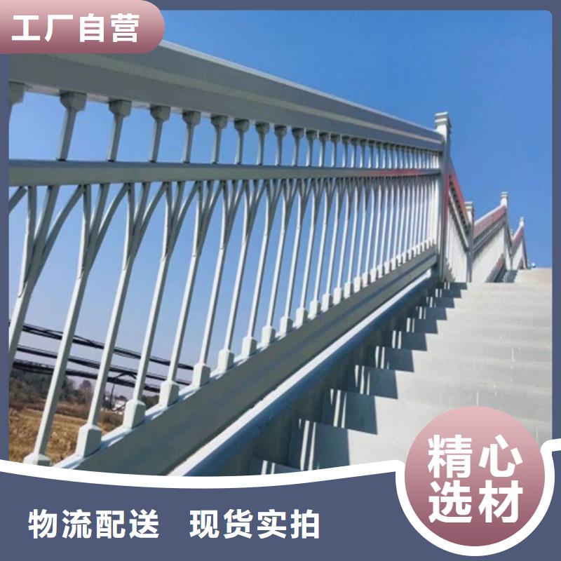 不锈钢桥梁防撞护栏直供厂家电话