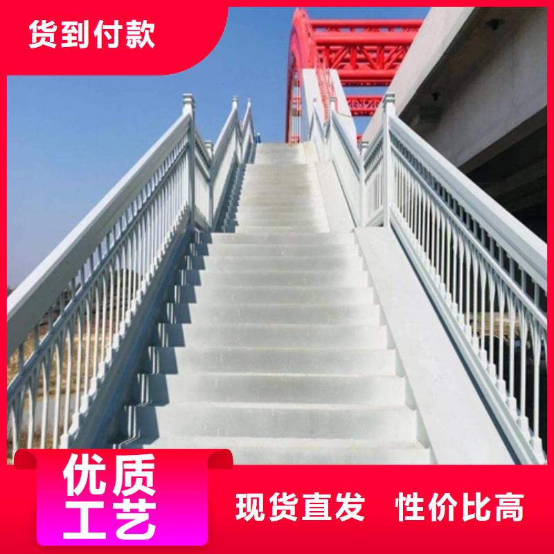 有现货的不锈钢桥梁防撞护栏实体厂家
